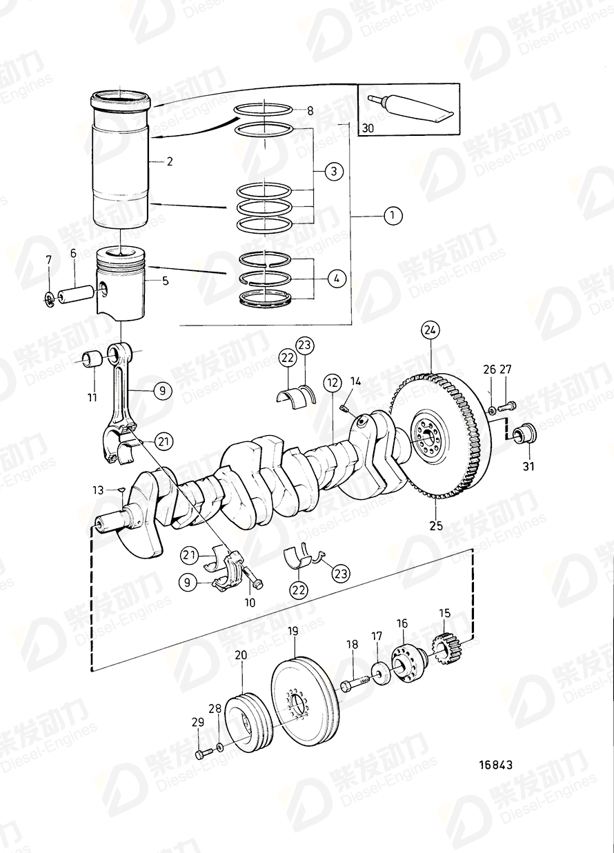 VOLVO Cylinder liner kit 876634 Drawing VOLVO Cylinder liner kit 876634 Drawing